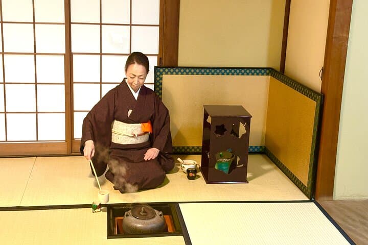 Best of Nagasaki with Japanese Tea Ceremony by Tram — photo 4