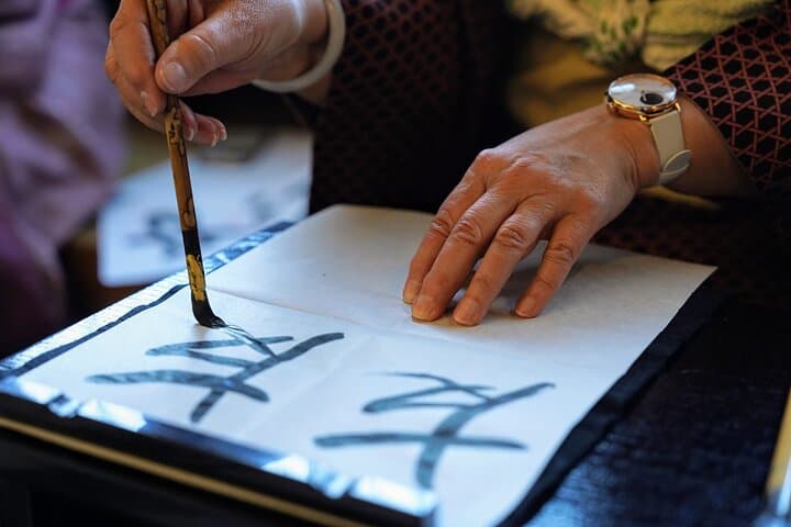In Heritage home the Sando-Tea, Flowers, Shodo—deeply embody — photo 10