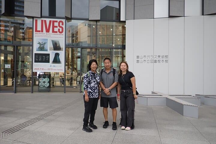 Sho Time Toyama City Private Custom Tour — photo 6