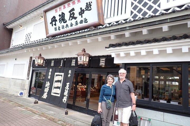 Sho Time Toyama City Private Custom Tour — photo 7