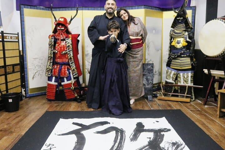 Honor - Experience Budo & Culture once practiced by the samurai — photo 9