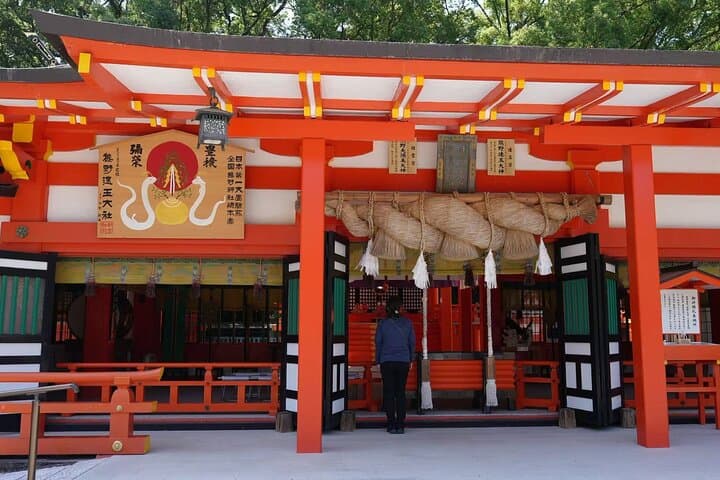 UNESCO KumanoKodo: Complete3Grand Shrines & Nachi Falls Day Trip — photo 9