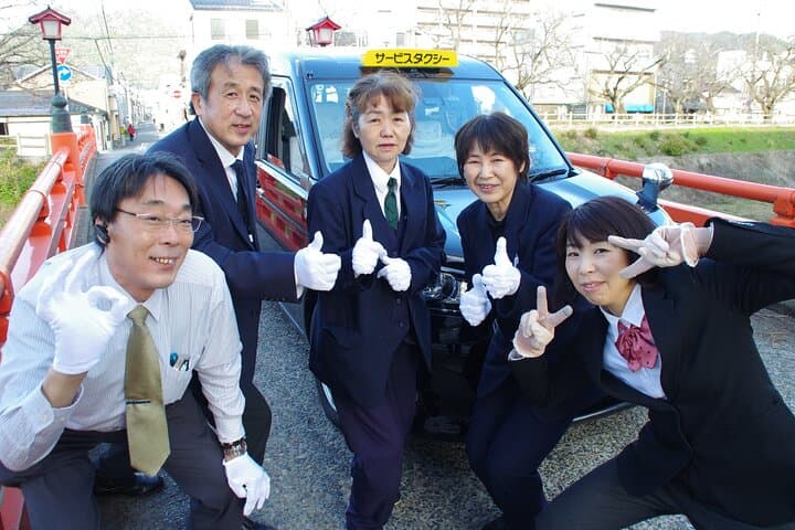 Private Transfer Tottori Airport — photo 5