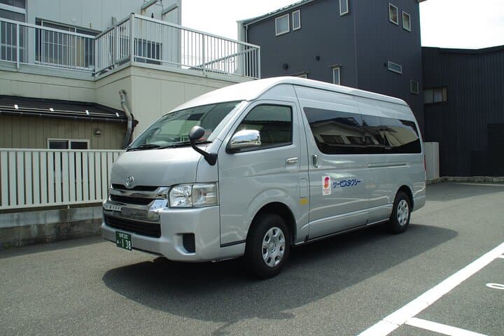 Private Transfer Tottori Airport — photo 3