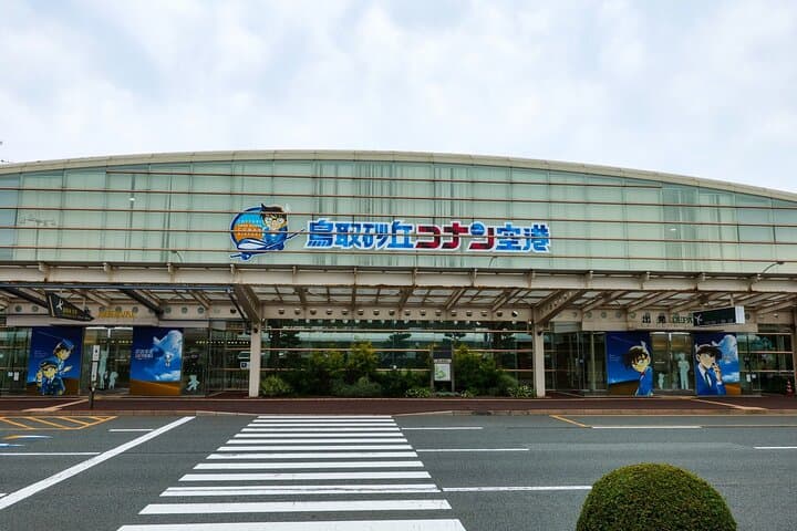 Private Transfer Tottori Airport — photo 2