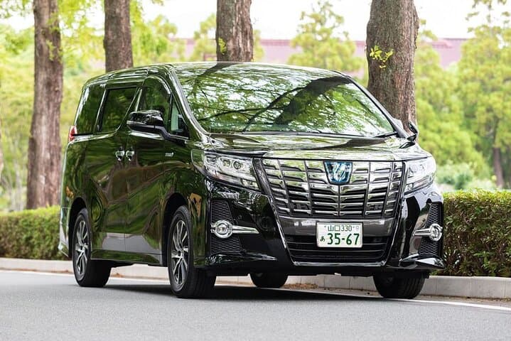 Private Transfer Yamaguchi Ube Airport — photo 3