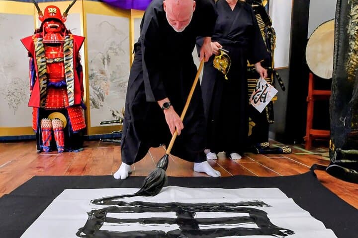 Samurai Calligraphy:Final brushstrokes of a lifetime before a War — photo 3