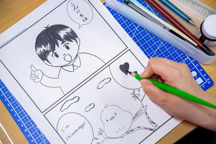 Tokyo Authentic Manga Creation Class in Ginza — photo 3