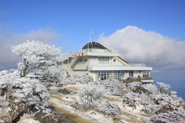 Fukuoka:Dazaifu, Yufuin Village, Beppu Ropeway, Kamado Jigoku — photo 12