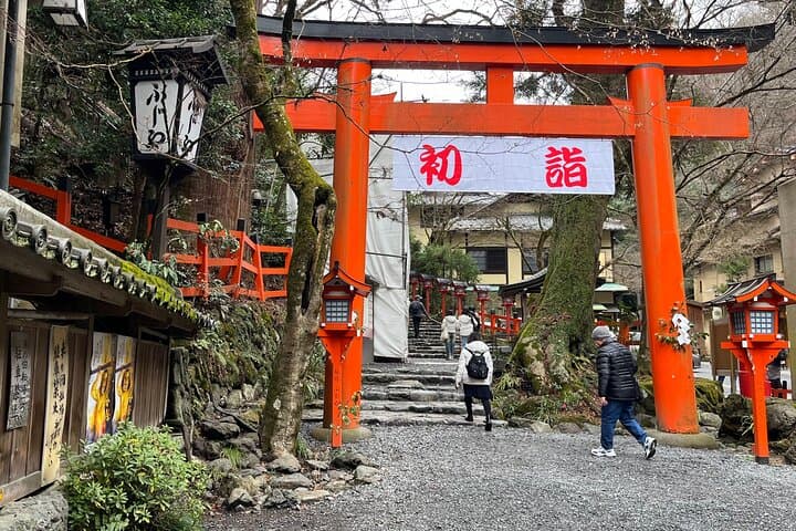 Half-Day Private Tour of Kifune Shrine — photo 2