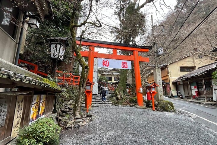 Half-Day Private Tour of Kifune Shrine — photo 3