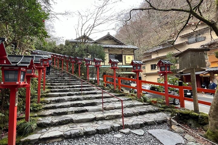 Half-Day Private Tour of Kifune Shrine — photo 1