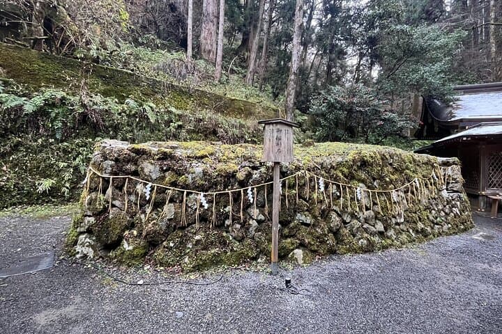 Half-Day Private Tour of Kifune Shrine — photo 7