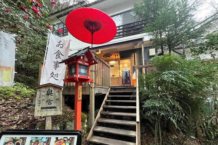 Half-Day Private Tour of Kifune Shrine — photo 12