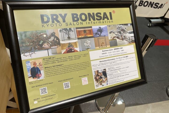 Make Your Own Bonsai in Kyoto Dry Bonsai Workshop — photo 19