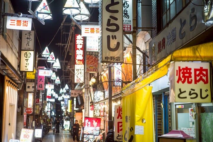 Tokyo Nakano’s Hidden Izakaya & Bar Hopping Tour — photo 2