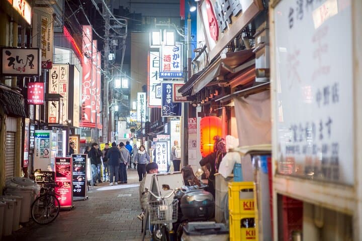 Tokyo Nakano’s Hidden Izakaya & Bar Hopping Tour — photo 8