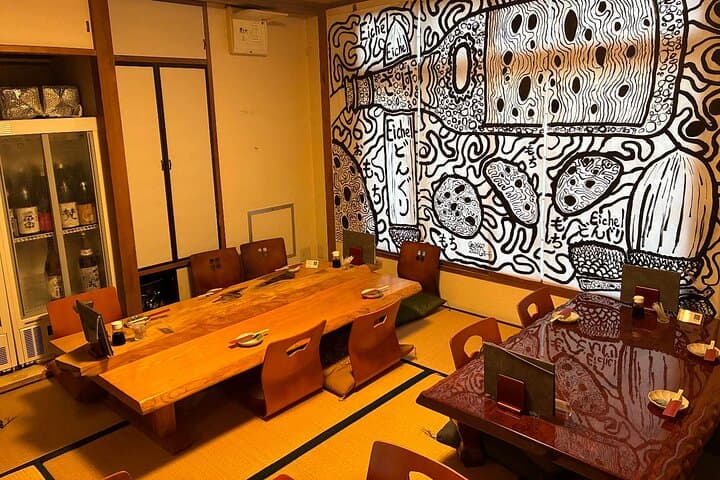 Tokyo: Asakusa Japanese Sake Tasting with Optional Food — photo 5