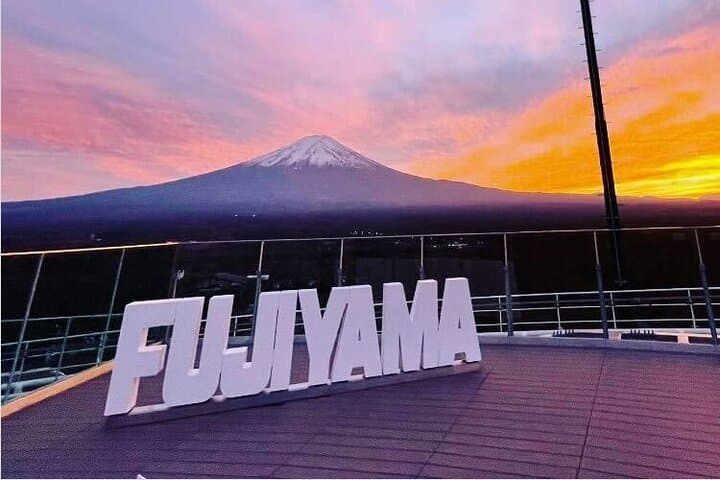 From Hakone: Mt Fuji and Lake Kawaguchiko Area Bus Tour — photo 16