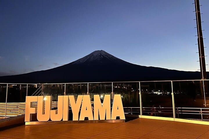 From Hakone: Mt Fuji and Lake Kawaguchiko Area Bus Tour — photo 17