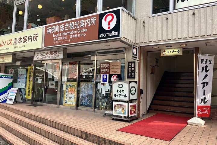 From Lake Kawaguchiko: One Way Bus Transfer to Hakone Area — photo 11