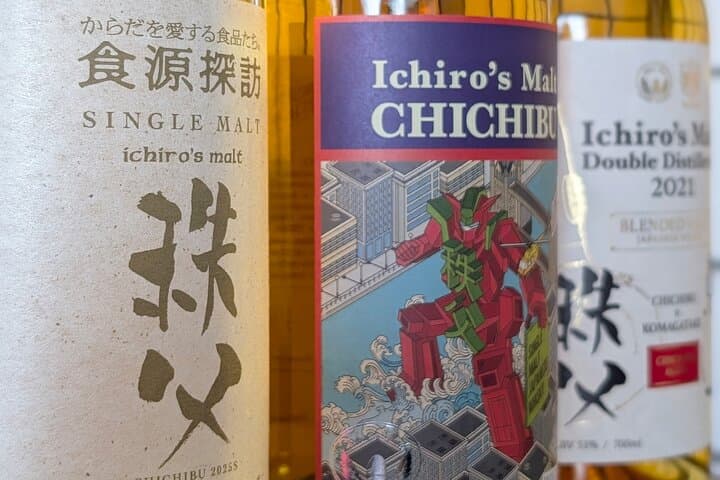 Premium Japanese Whisky Omakase — photo 15