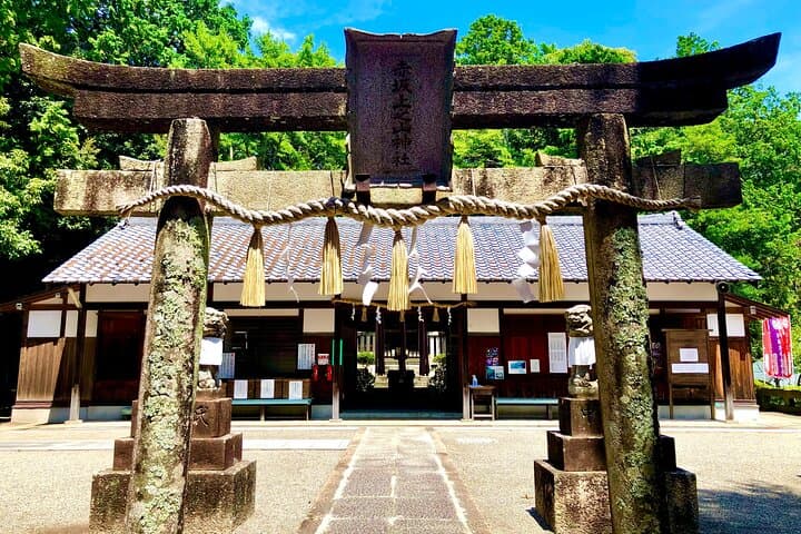 Private Tour of Medieval Japan Outside Osaka — photo 19