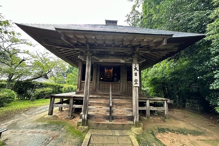 Hiraizumi: A World Heritage Journey Through the Pure Land — photo 14