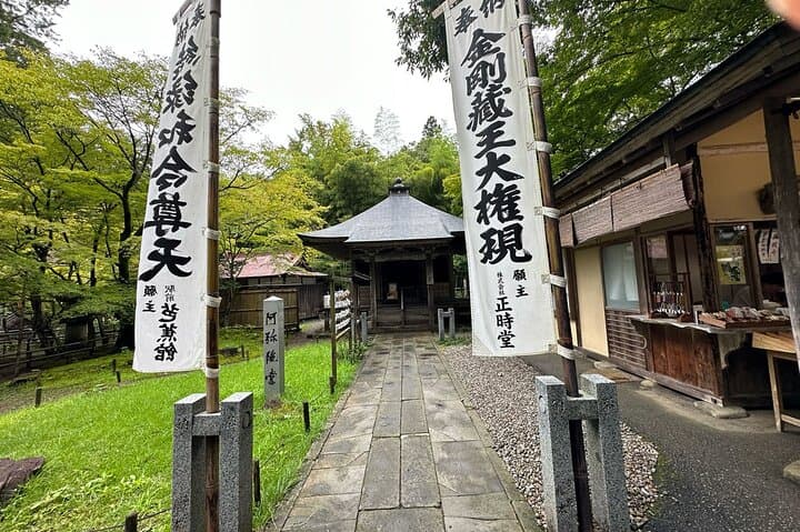 Hiraizumi: A World Heritage Journey Through the Pure Land — photo 15