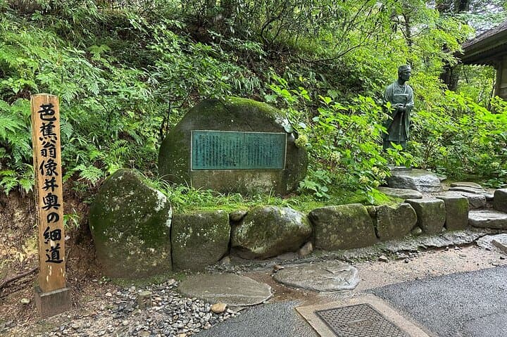 Hiraizumi: A World Heritage Journey Through the Pure Land — photo 18