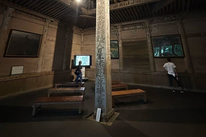 Hiraizumi: A World Heritage Journey Through the Pure Land — photo 19