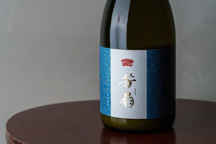 Experience Japan's Sake Culture Virtually — photo 3