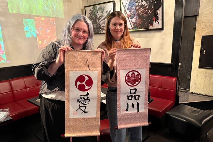 Roppongi Tokyo Calligraphy Experience:Kanji Name & Hiragana Stamp — photo 3