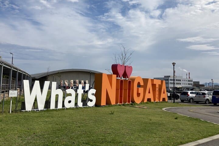 Niigata: Japanese Seafood Culture & Local Market Walk — photo 2