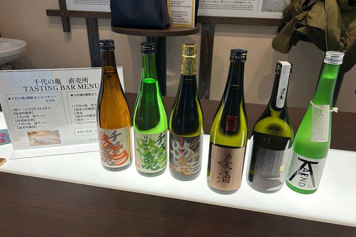 Private Taxi: Washi-Making & Gold Leaf, Acclaimed Sake in Ehime — photo 14