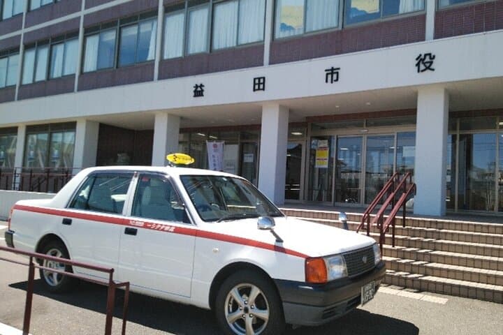 Private Transfer Hagi Iwami Airport — photo 2