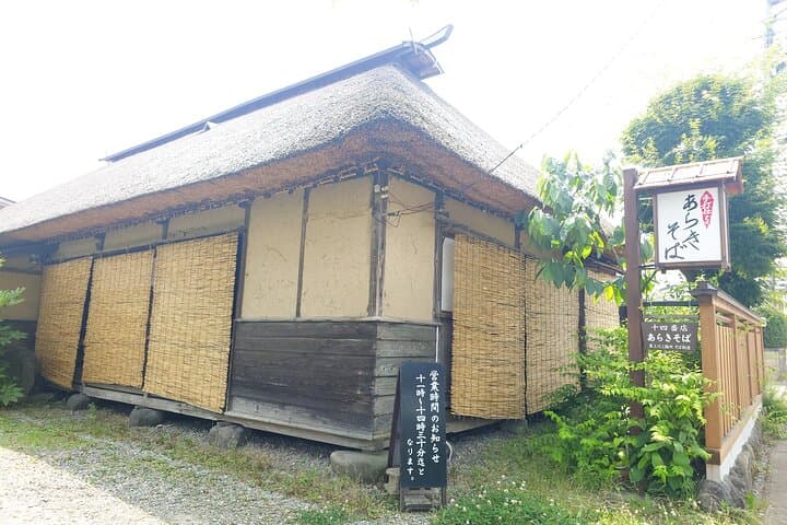 Private Guided Tour to Murayama City from Sendai — photo 11