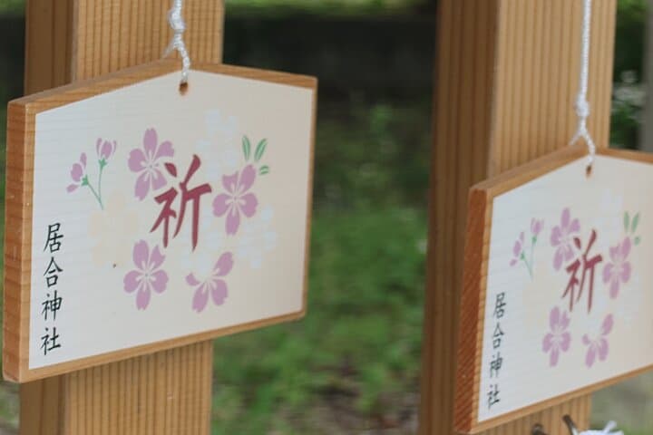 Private Guided Tour to Murayama City from Sendai — photo 16
