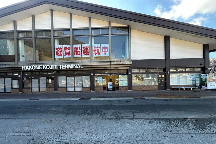 From Lake Kawaguchiko: One Way Bus Transfer to Hakone Area — photo 8