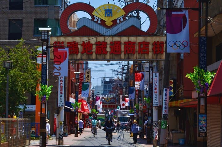 3 hours Tokyo Film Tour with Harajuku and Sugamo — photo 2