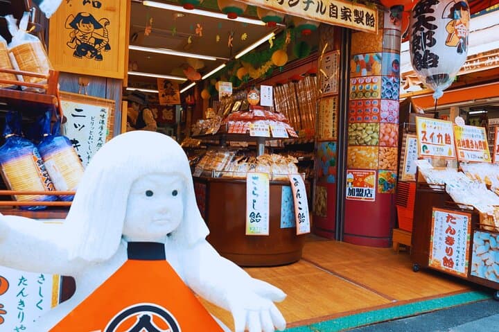3 hours Tokyo Film Tour with Harajuku and Sugamo — photo 6