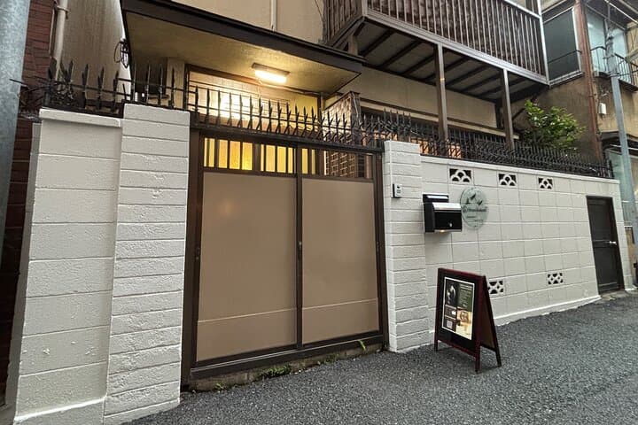 Tea Ceremony Workshop in Tokyo by the Official Instructor — photo 6