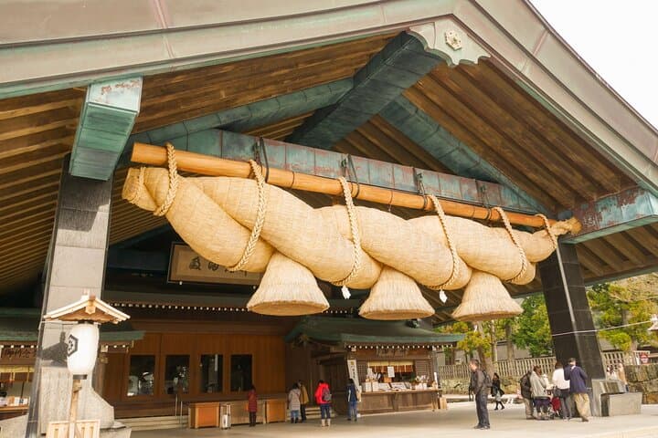 Izumo: Walking the Sacred Grounds of Izumo Taisha — photo 4