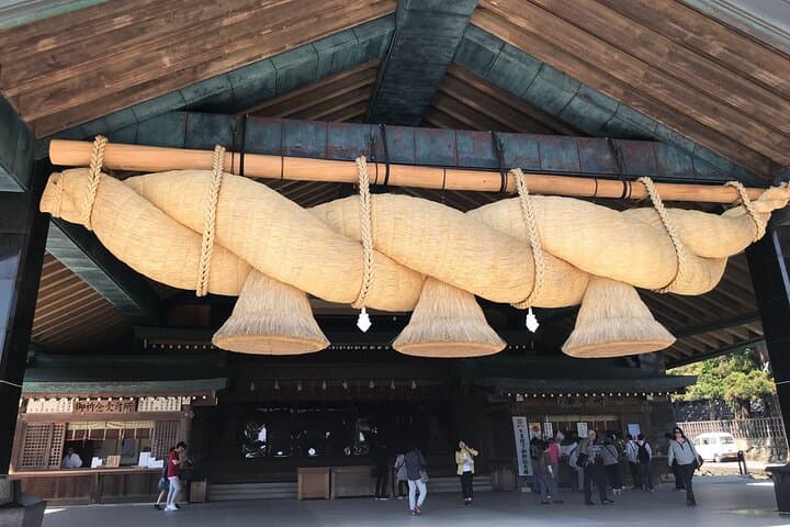 Izumo: Walking the Sacred Grounds of Izumo Taisha — photo 6