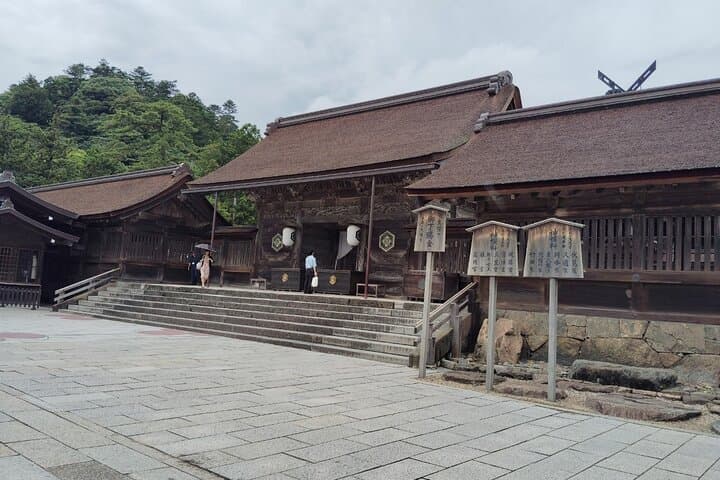 Izumo: Walking the Sacred Grounds of Izumo Taisha — photo 9