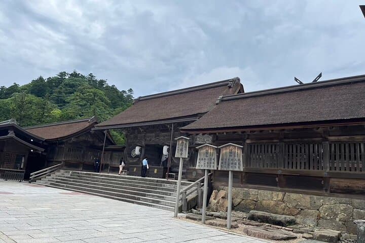 Izumo: Walking the Sacred Grounds of Izumo Taisha — photo 11
