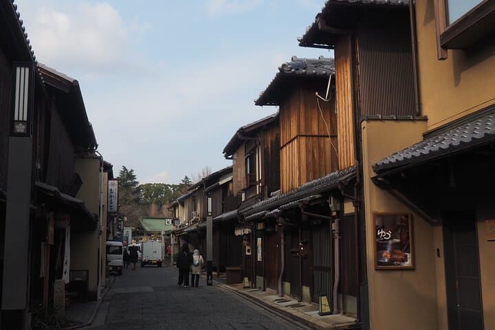 E-Bike Tour in Northern Kyoto City — photo 3