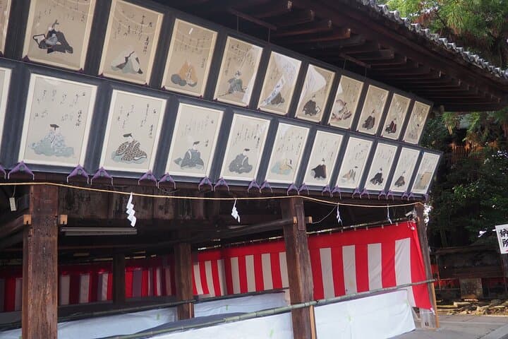 E-Bike Tour in Northern Kyoto City — photo 4