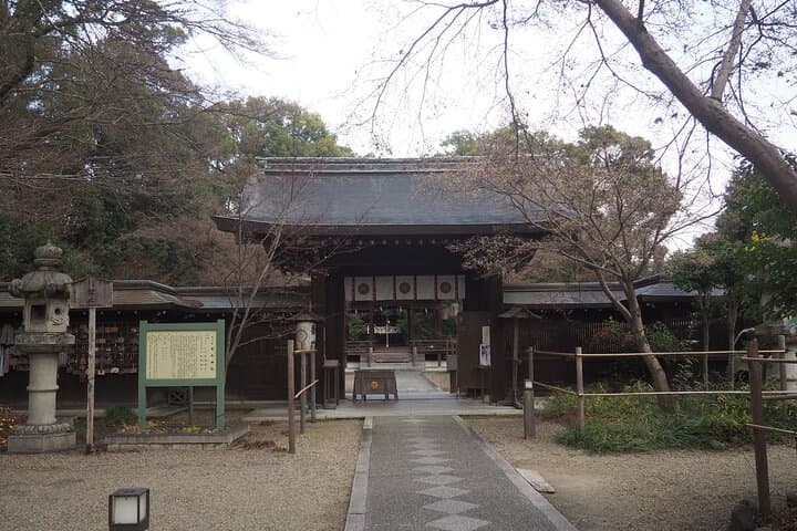 E-Bike Tour in Northern Kyoto City — photo 10