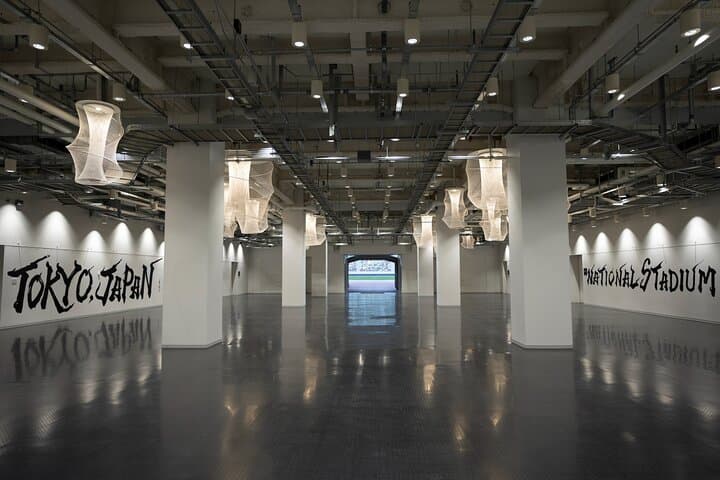 Japan National Stadium Backstage Tour with a Licensed Guide — photo 5